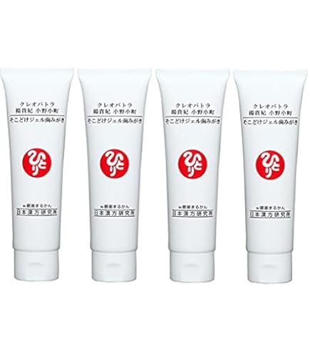 Amazon | 銀座まるかん クレオパトラ 楊貴妃 小野小町 そこどけジェル